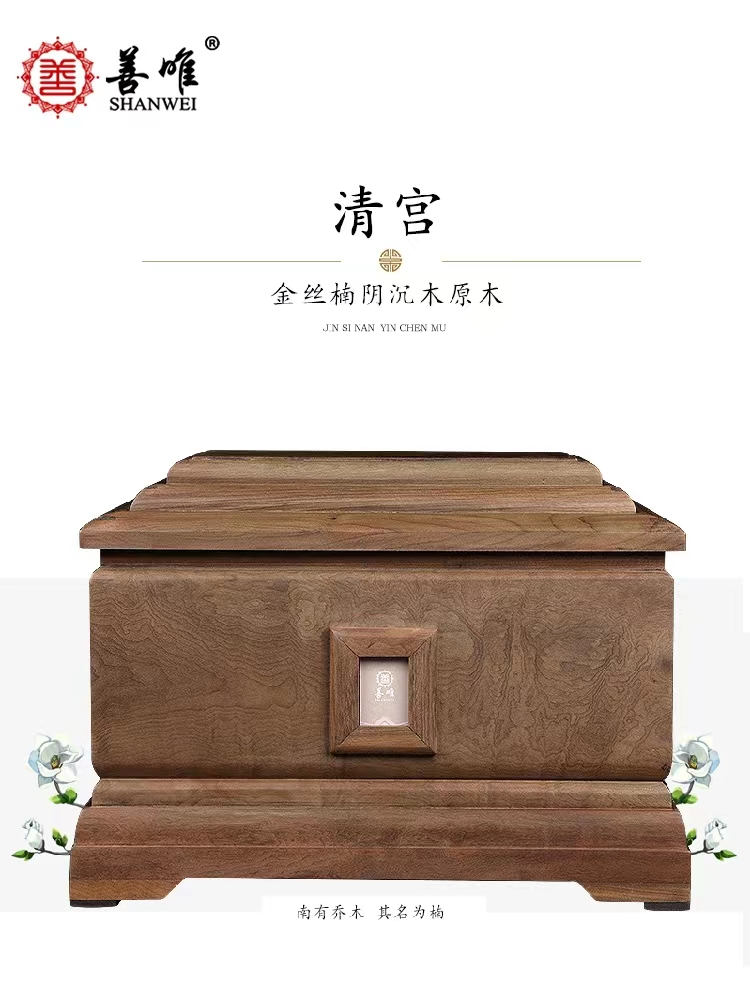 如何挑选骨灰？家属可以自行进行挑拣吗？